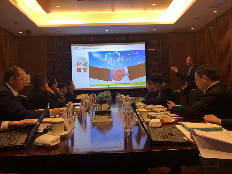 米乐官方网站_米乐(中国)股份有限公司第三届第五次董事会成功召开(图3)