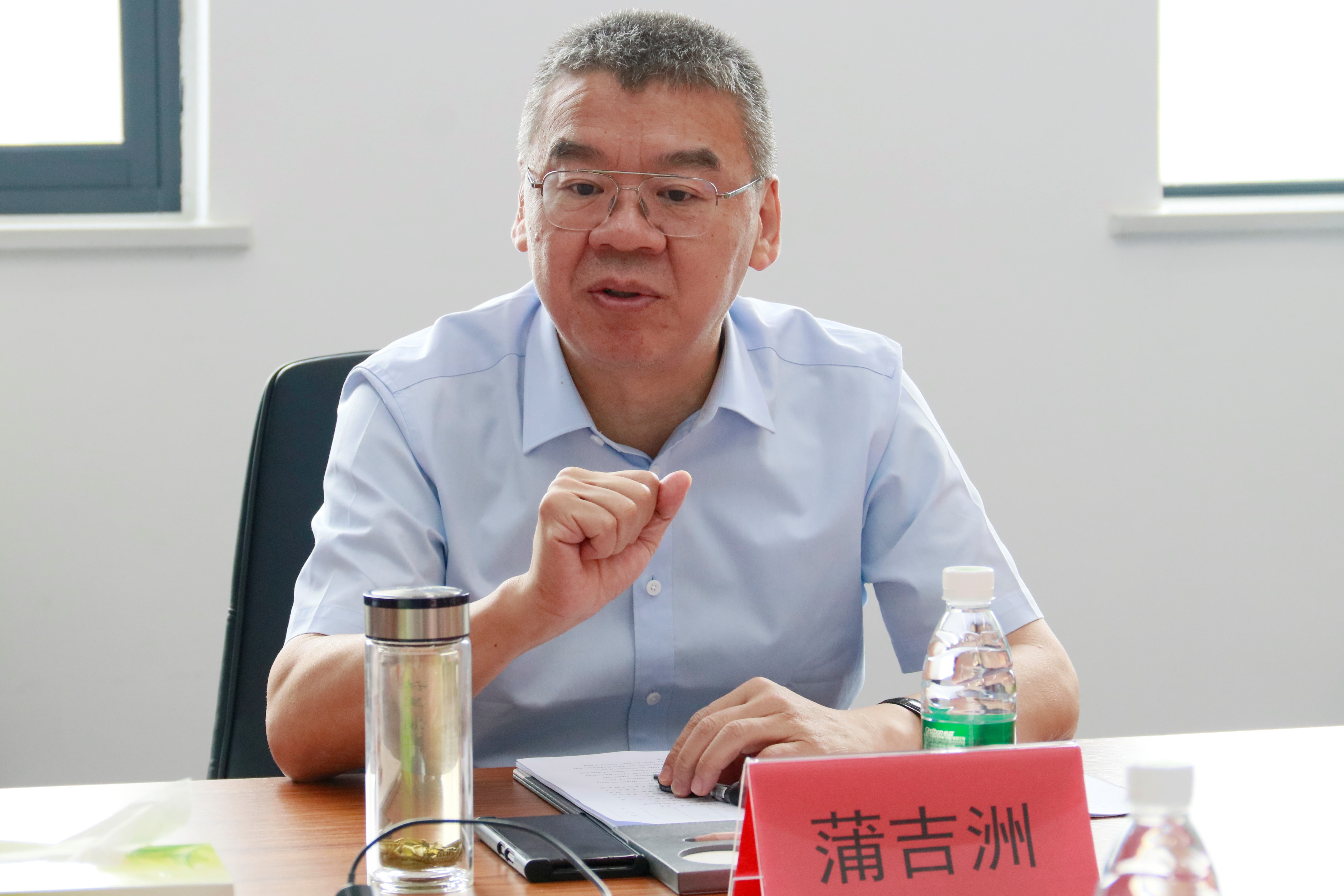 四川天马公司第五届董事会第三次会议成功召开(图1) 四川天马公司第五届董事会第三次会议成功召开(图1)
